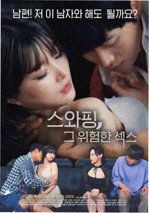 长夜检修站更新记录配图
